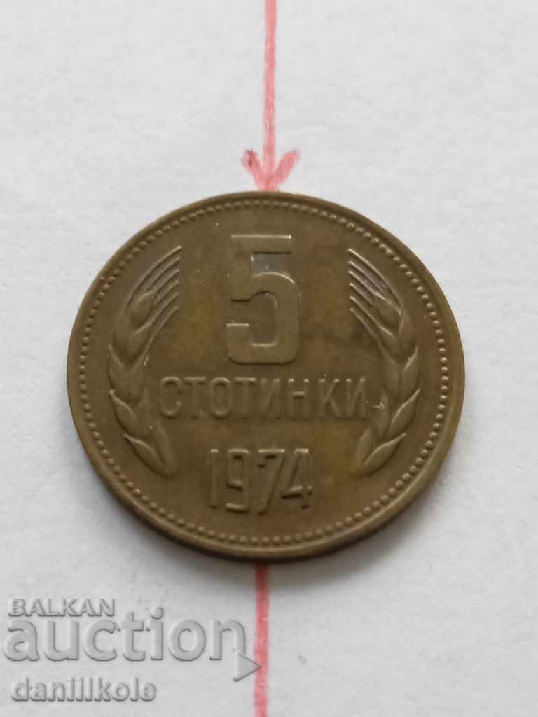 Delivery of * $ * Y * $ * 5 HUNDREDS 1974 CURIOSE ERROR - SPIN * $ * Y * $ *