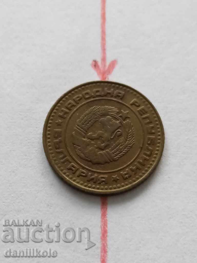 Auction * $ * Y * $ * 1 HUNDRED 1974 CURIOSE ERROR - SPIN * $ * Y * $ * Auction * $ * Y * $ * 1 HUNDRED 1974 CURIOSE ERROR - SPIN * $ * Y * $ *