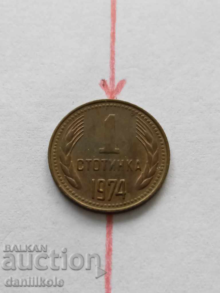 Delivery of * $ * Y * $ * 1 HUNDRED 1974 CURIOSE ERROR - SPIN * $ * Y * $ * Delivery of * $ * Y * $ * 1 HUNDRED 1974 CURIOSE ERROR - SPIN * $ * Y * $ *