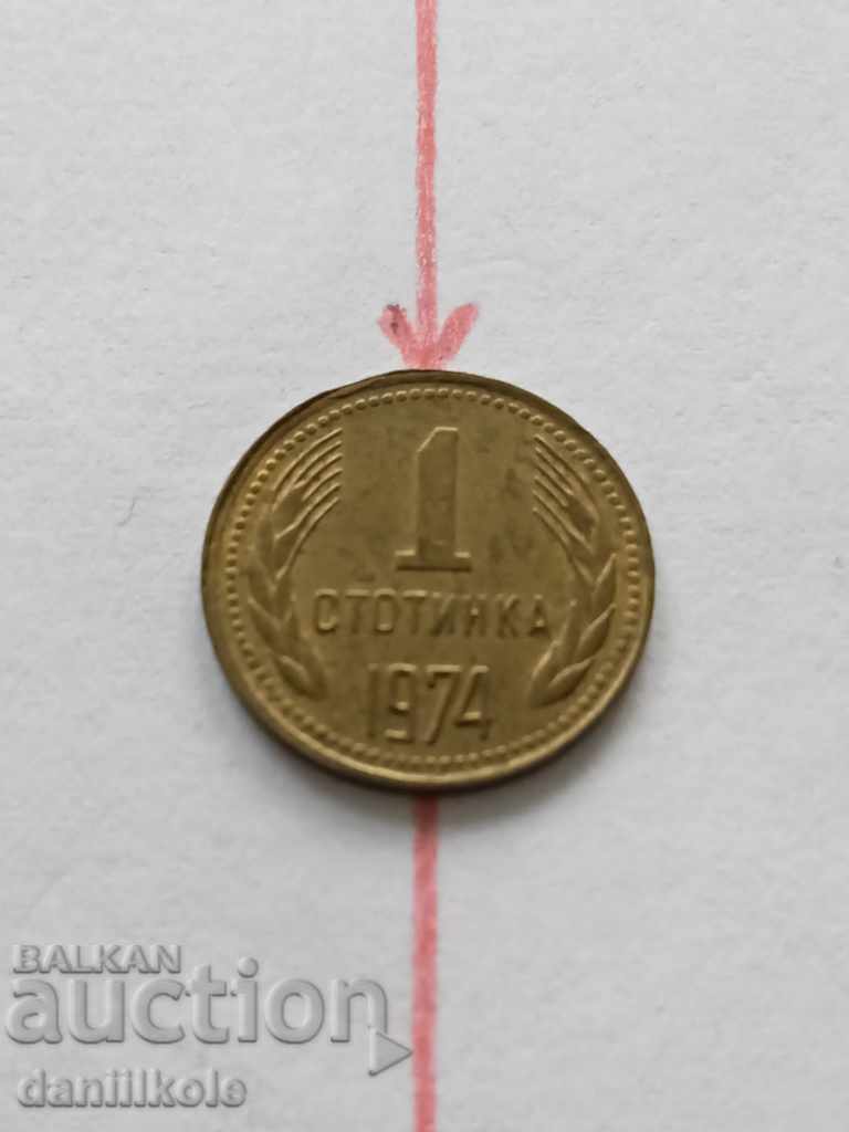 * $ * Y * $ * 1 HUNDRED 1974 CURIOSE ERROR - SPIN * $ * Y * $ * with price 14.90 BGN | € 7.62 * $ * Y * $ * 1 HUNDRED 1974 CURIOSE ERROR - SPIN * $ * Y * $ * with price 14.90 BGN | € 7.62