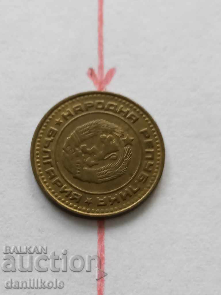 Auction *$*Y*$* 1 CENT 1974 CURIOSITY ERROR - ROTATED *$*Y*$* Auction *$*Y*$* 1 CENT 1974 CURIOSITY ERROR - ROTATED *$*Y*$*