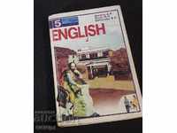 English Library 22
