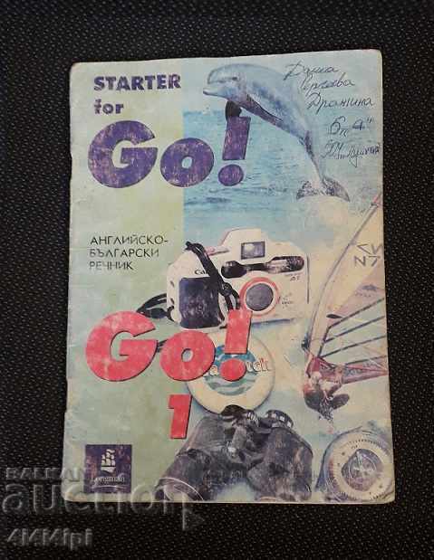 Bibliotecă engleză 24 cu preț € 1.00 | 1.96 BGN Bibliotecă engleză 24 cu preț € 1.00 | 1.96 BGN