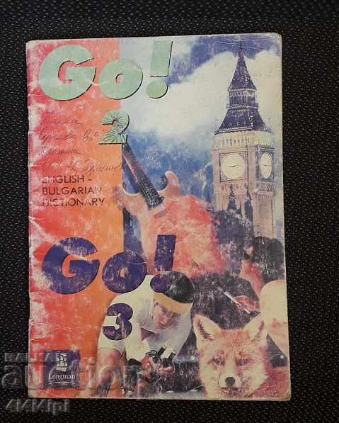 Bibliotecă engleză 24 Bibliotecă engleză 24