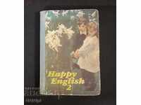 Αγγλική βιβλιοθήκη 25