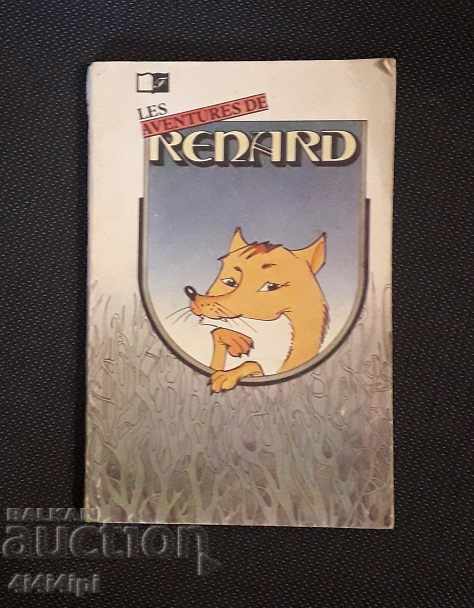 Limba franceză Limba franceză