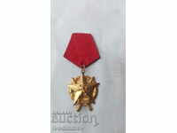 Order of Bravery With swords III degree