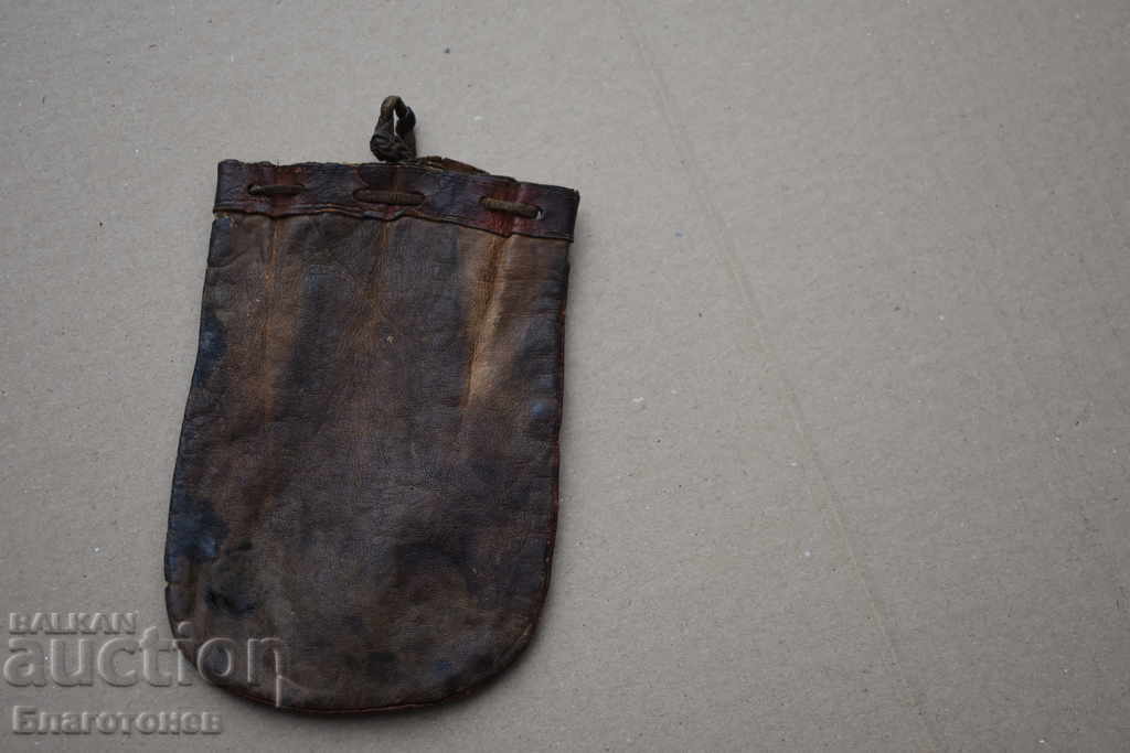 Pungia leather bag with price 45.00 BGN | € 23.01
