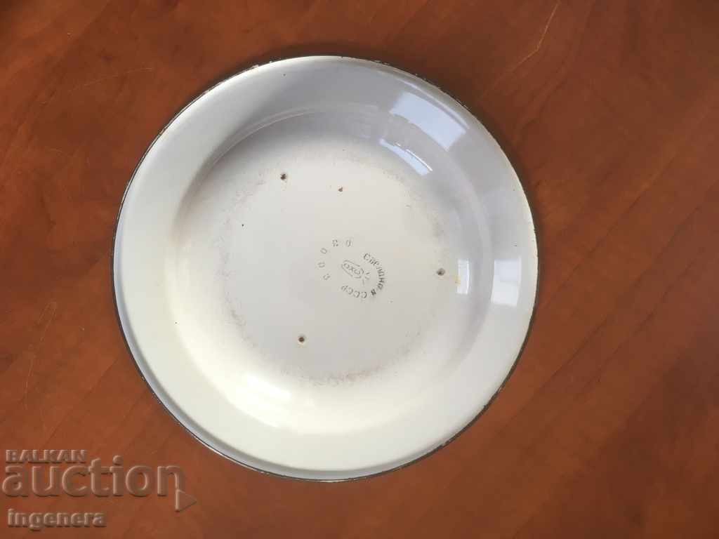 ENAMELED METAL PLATE-USSR - 6 ENAMELED METAL PLATE-USSR - 6