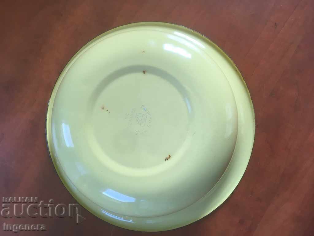 SMALȚ METAL CURTE UȘOR-URSS cu preț 29.00 BGN | € 14.83 SMALȚ METAL CURTE UȘOR-URSS cu preț 29.00 BGN | € 14.83