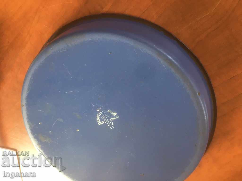 Licitație MASA METAL EMALTATA MARE-1959 Licitație MASA METAL EMALTATA MARE-1959