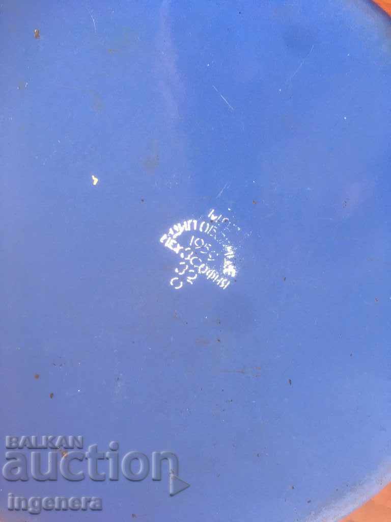 MASA METAL EMALTATA MARE-1959 - 7 MASA METAL EMALTATA MARE-1959 - 7