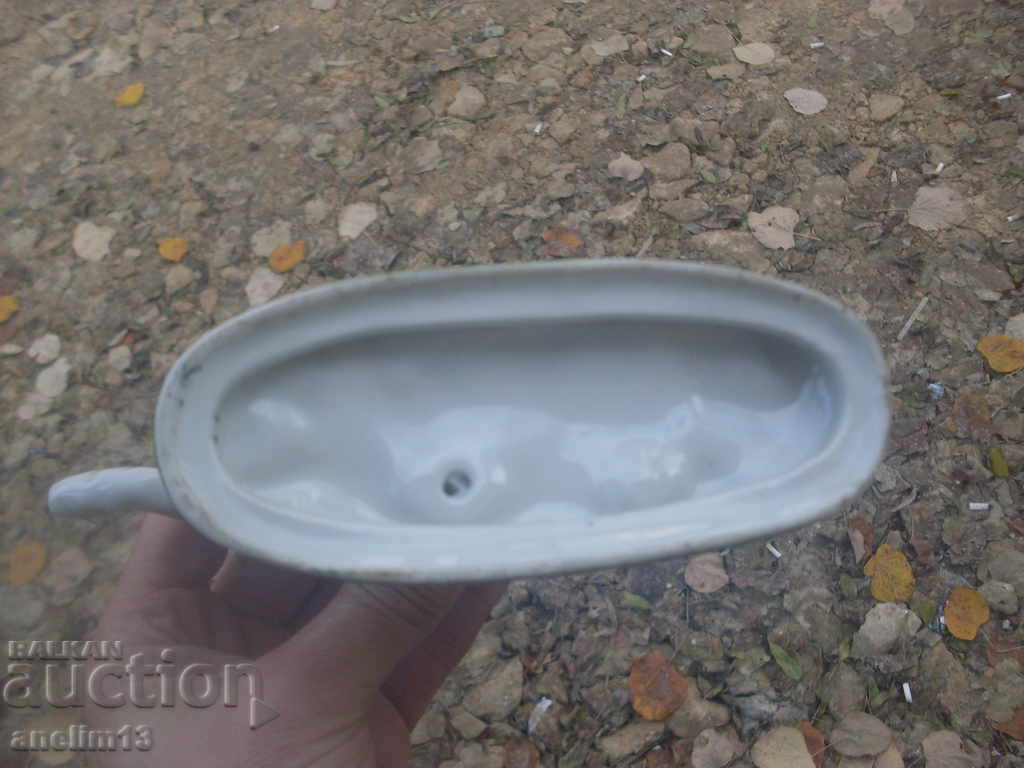 CAINE VECHI DE PORCELAN IZIDA KARAKACHAN CIOBAN - 6