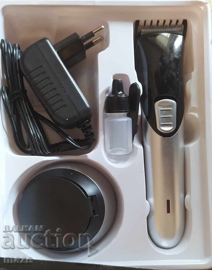 MACHINE FOR... with price 19.00 BGN | € 9.71 MACHINE FOR... with price 19.00 BGN | € 9.71