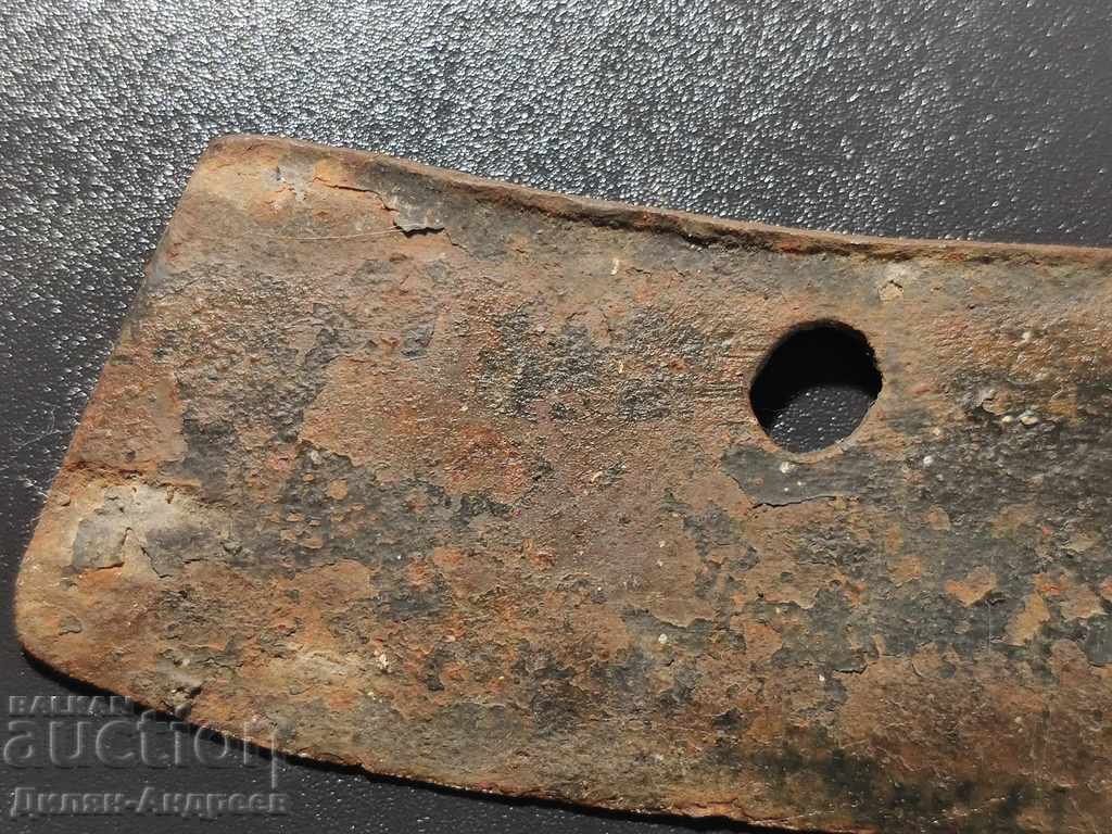 Ancient blade from the end of the XIX century with price 29.00 BGN | € 14.83 Ancient blade from the end of the XIX century with price 29.00 BGN | € 14.83