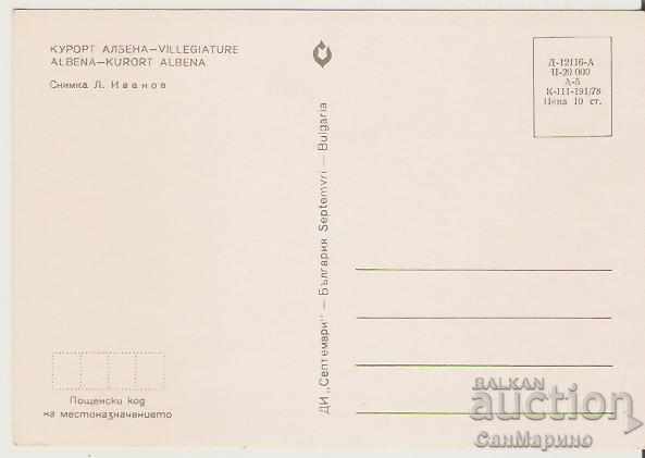 Card Bulgaria Albena Resort Folk ensemble 2 * with price 0.80 BGN | € 0.41 Card Bulgaria Albena Resort Folk ensemble 2 * with price 0.80 BGN | € 0.41