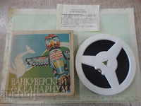 Film "Vancouver Oceanarium" film 8 mm. Soviet