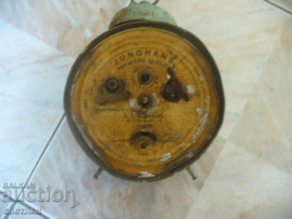 Auction  Junghans Watch