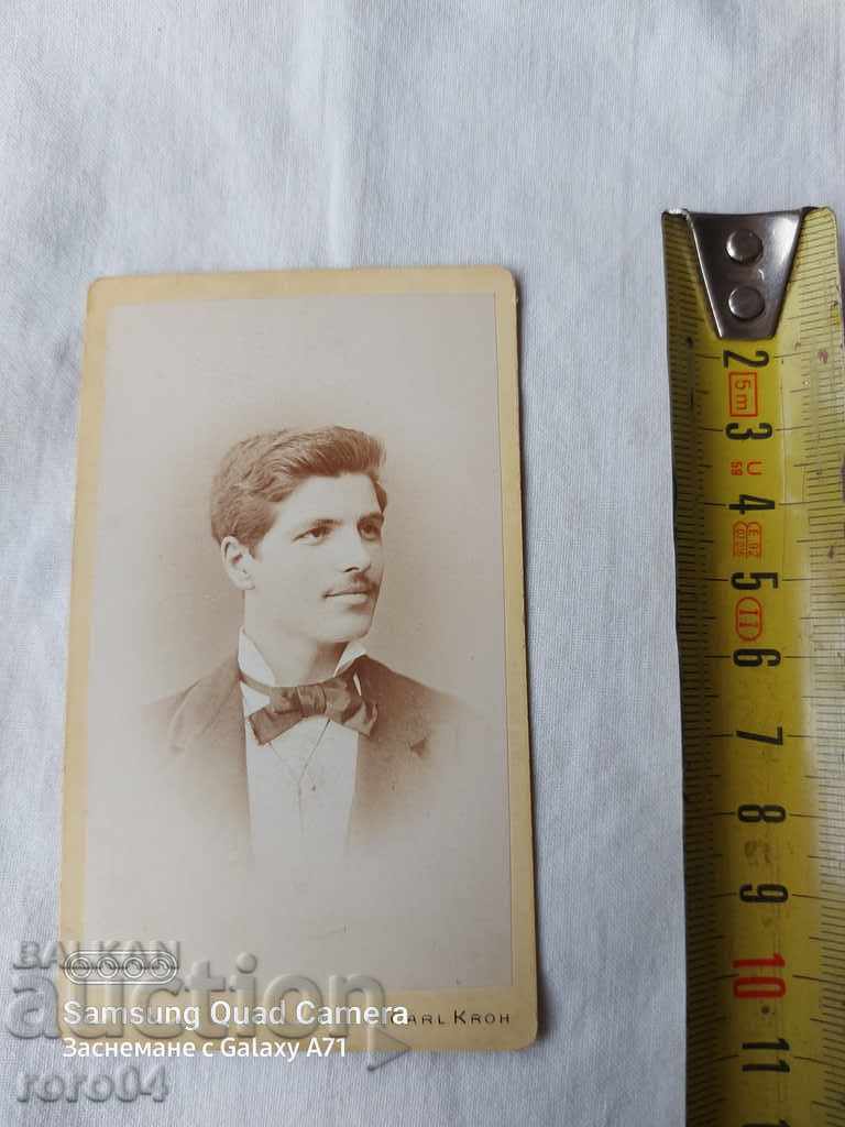 CARL KROH with price 22.50 BGN | € 11.50 CARL KROH with price 22.50 BGN | € 11.50