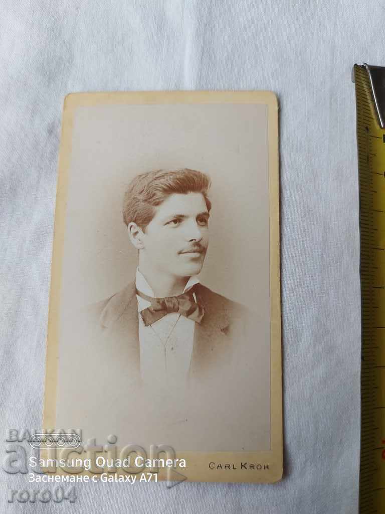 Delivery of CARL KROH Delivery of CARL KROH