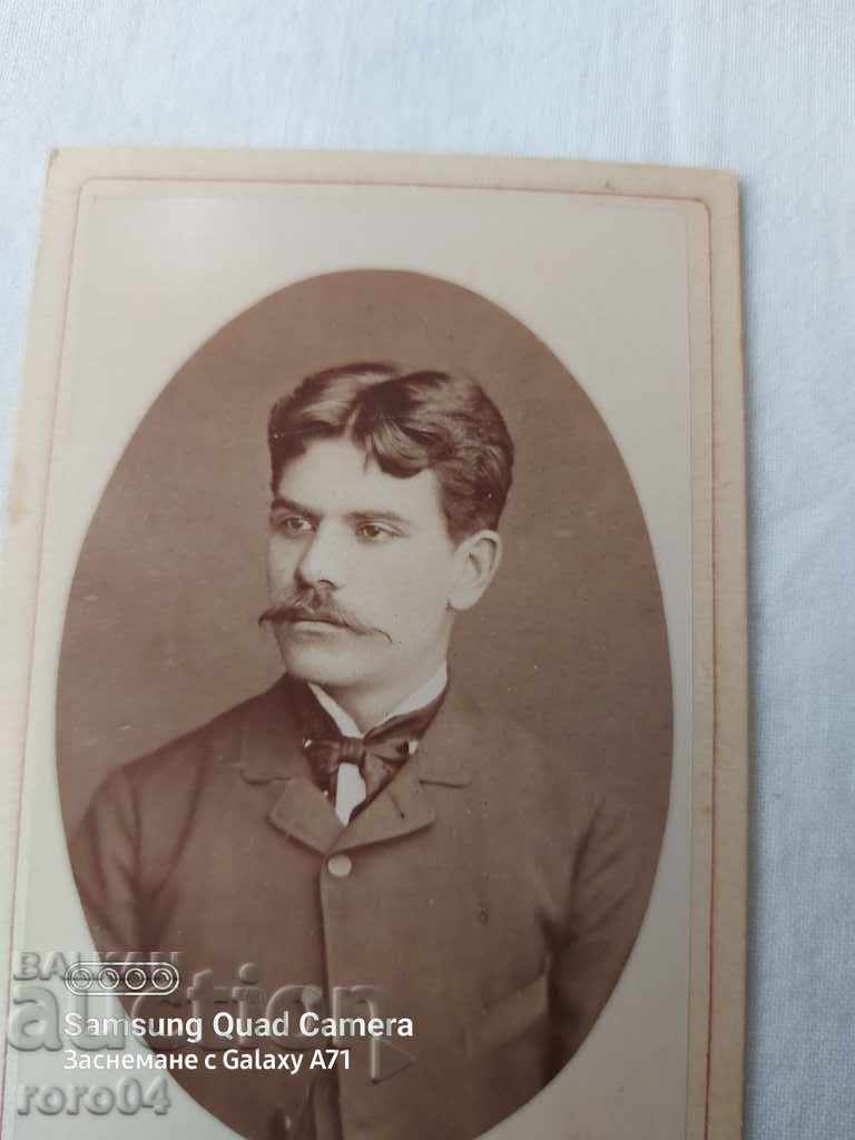 O. MARKOLESKO - TARNOVO - 1885 cu preț 36.00 BGN | € 18.41 O. MARKOLESKO - TARNOVO - 1885 cu preț 36.00 BGN | € 18.41