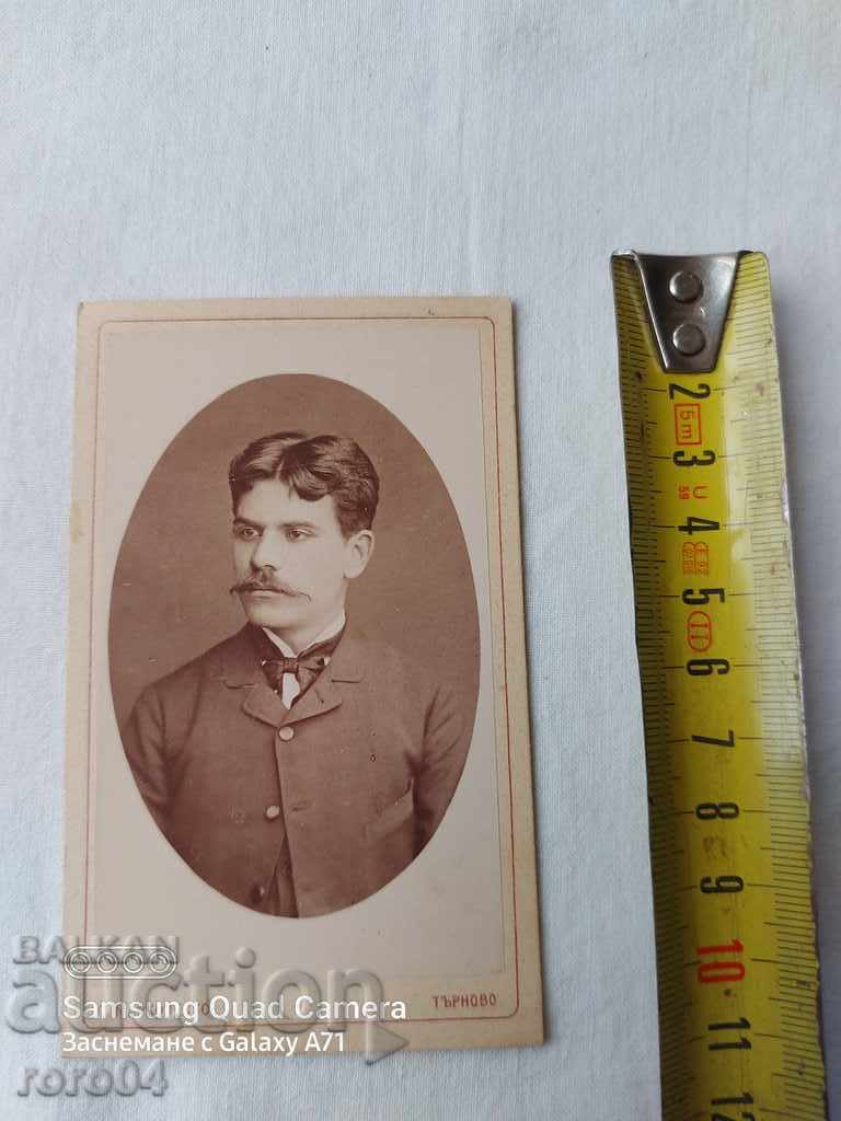 Licitație O. MARKOLESKO - TARNOVO - 1885 Licitație O. MARKOLESKO - TARNOVO - 1885