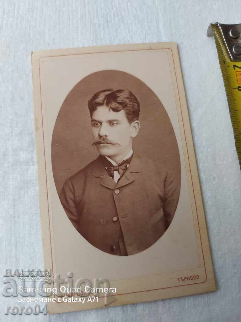 Livrarea O. MARKOLESKO - TARNOVO - 1885 Livrarea O. MARKOLESKO - TARNOVO - 1885