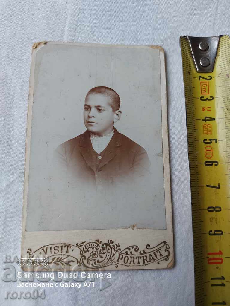 Аукцион ХРИСТО МИНЧЕВЪ