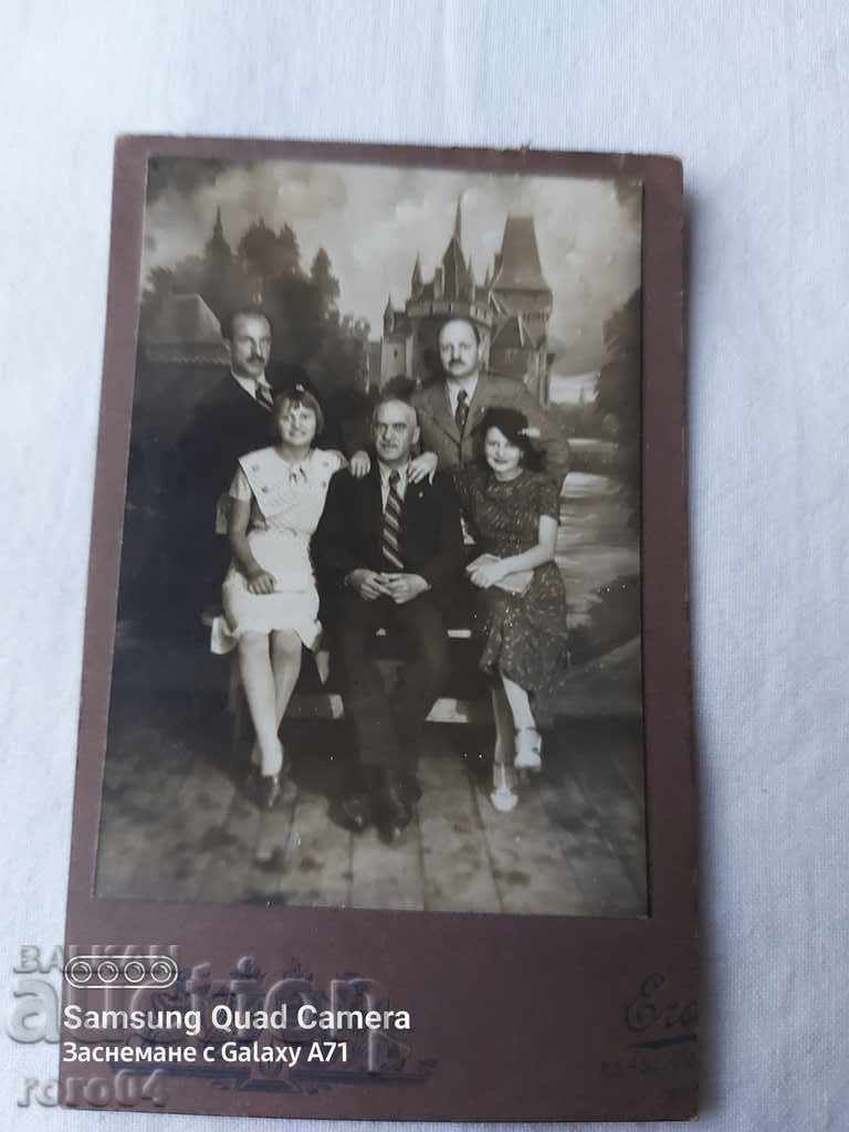 STAR PHOTOGRAPHY - CARD with price 8.99 BGN | € 4.60 STAR PHOTOGRAPHY - CARD with price 8.99 BGN | € 4.60