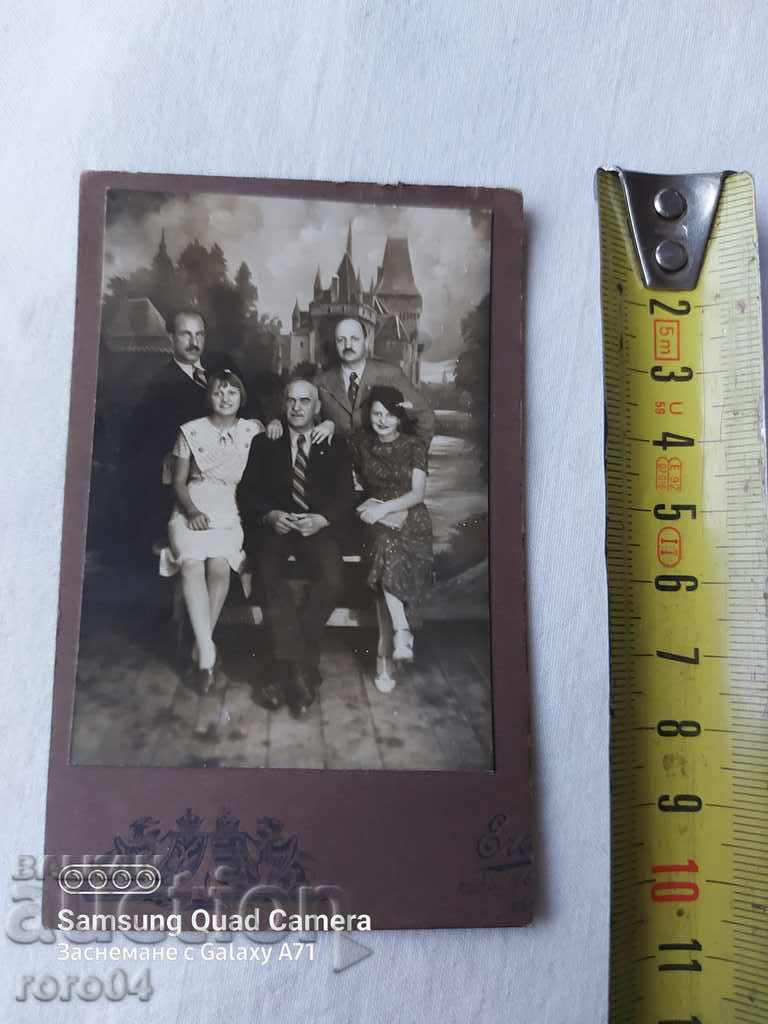 Доставка на СТАРА ФОТОГРАФИЯ - КАРТОН Доставка на СТАРА ФОТОГРАФИЯ - КАРТОН