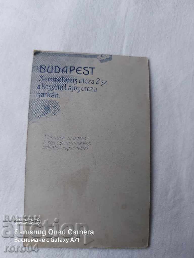 STAR PHOTOGRAPHY - CARD - 5 STAR PHOTOGRAPHY - CARD - 5