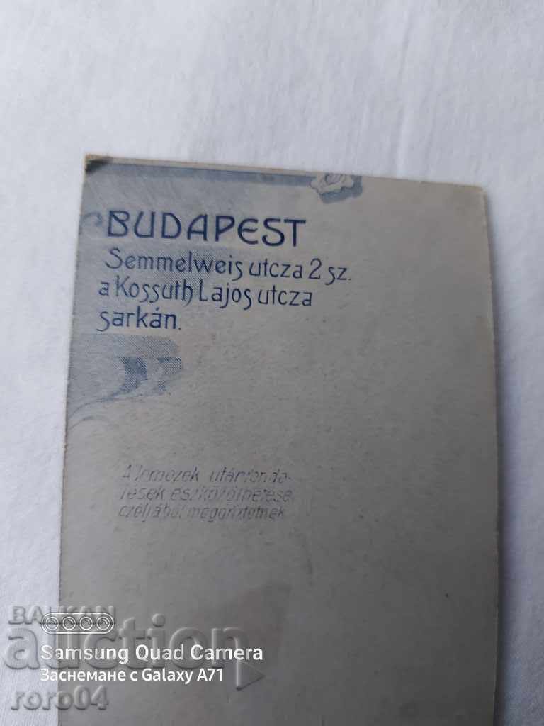 STAR PHOTOGRAPHY - CARD - 6 STAR PHOTOGRAPHY - CARD - 6