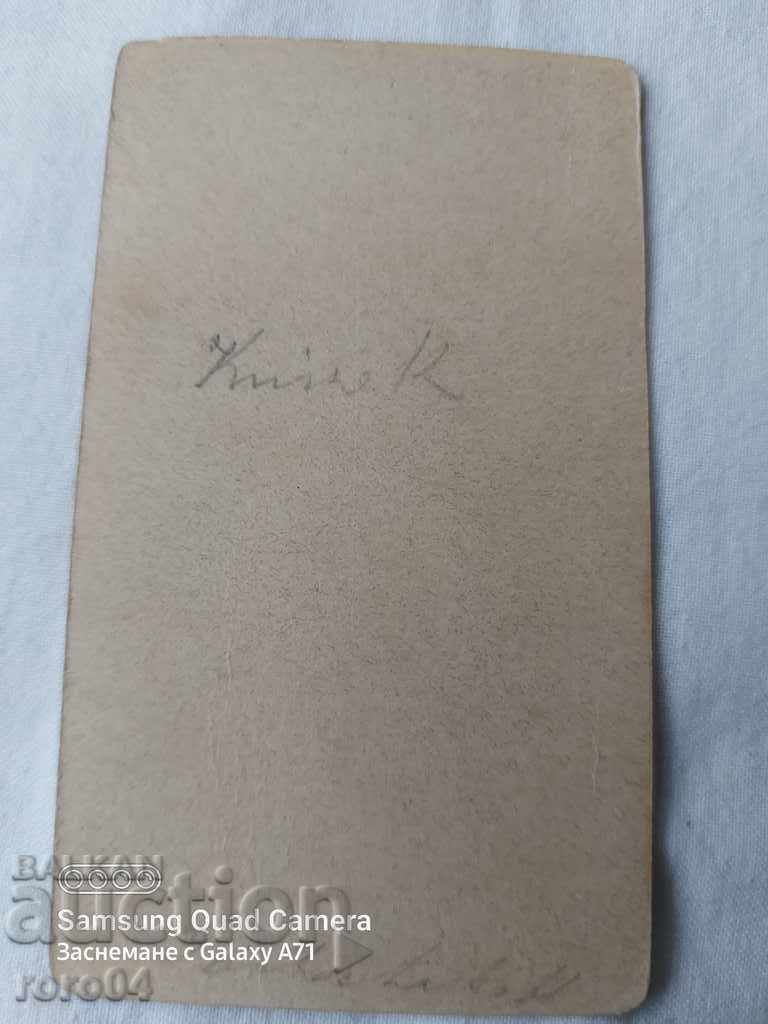 STAR PHOTOGRAPHY - CARD - 6