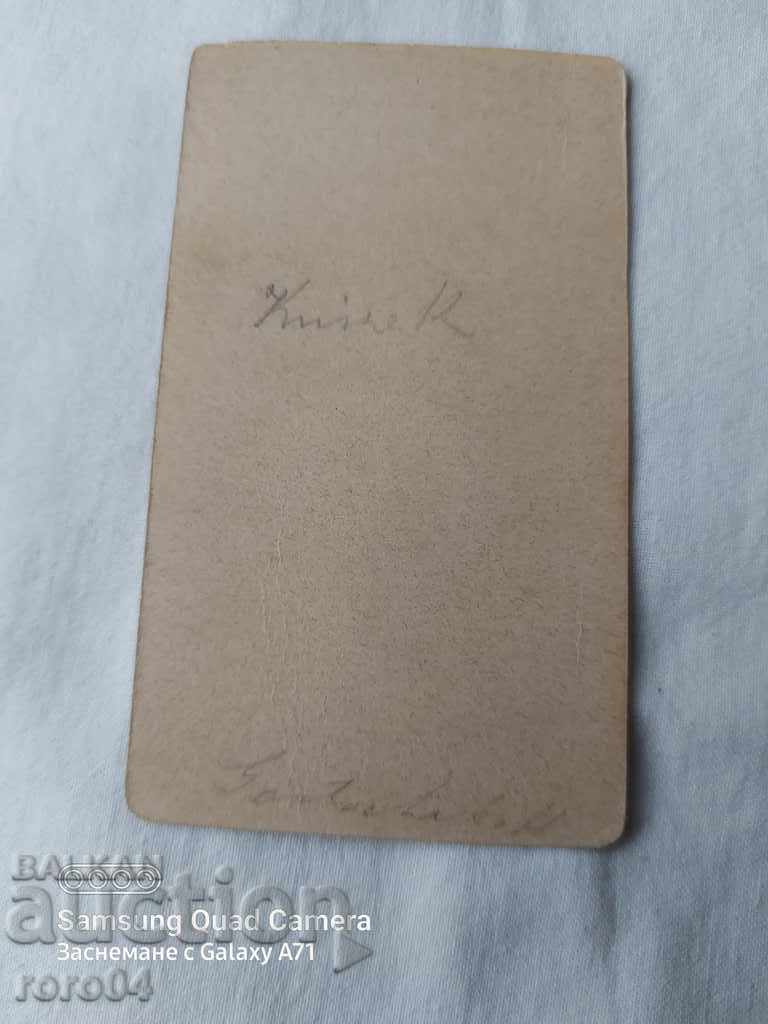 STAR PHOTOGRAPHY - CARD - 7 STAR PHOTOGRAPHY - CARD - 7