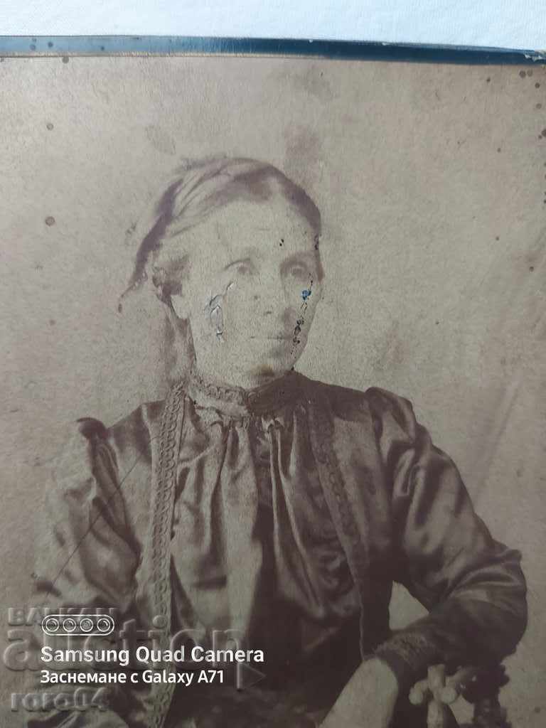 Ιβάν Καραστογιάνοφ με τιμή 36.00 BGN | € 18.41 Ιβάν Καραστογιάνοφ με τιμή 36.00 BGN | € 18.41