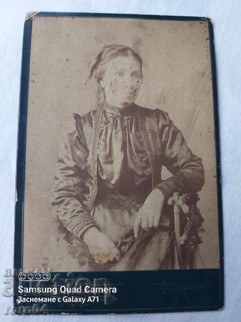 Δημοπρασία Ιβάν Καραστογιάνοφ Δημοπρασία Ιβάν Καραστογιάνοφ