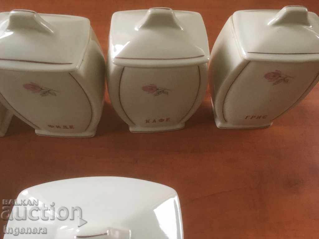PORCELAIN SERVICE 16 PARTS OF SOCA RARE with price 216.00 BGN | € 110.44 PORCELAIN SERVICE 16 PARTS OF SOCA RARE with price 216.00 BGN | € 110.44