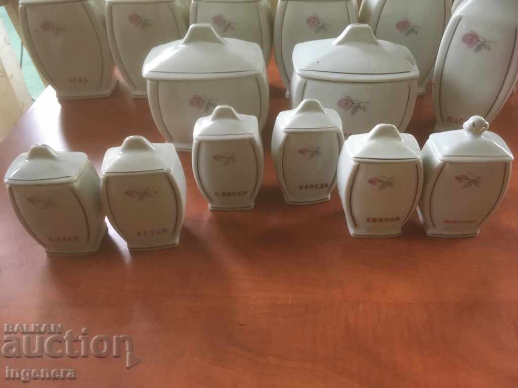 Auction PORCELAIN SERVICE 16 PARTS OF SOCA RARE Auction PORCELAIN SERVICE 16 PARTS OF SOCA RARE