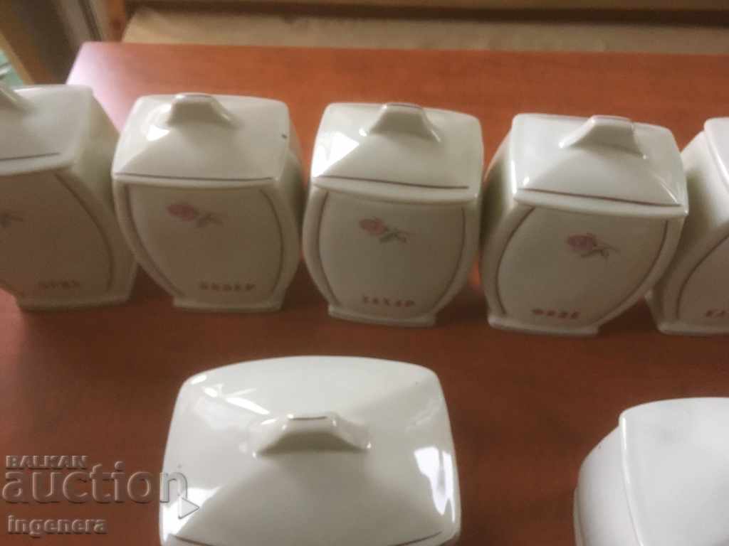 Delivery of PORCELAIN SERVICE 16 PARTS OF SOCA RARE Delivery of PORCELAIN SERVICE 16 PARTS OF SOCA RARE