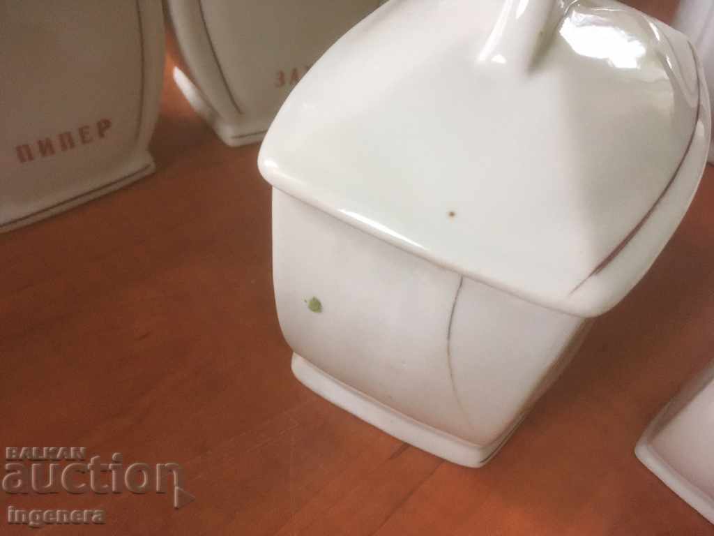 PORCELAIN SERVICE 16 PARTS OF SOCA RARE - 7 PORCELAIN SERVICE 16 PARTS OF SOCA RARE - 7