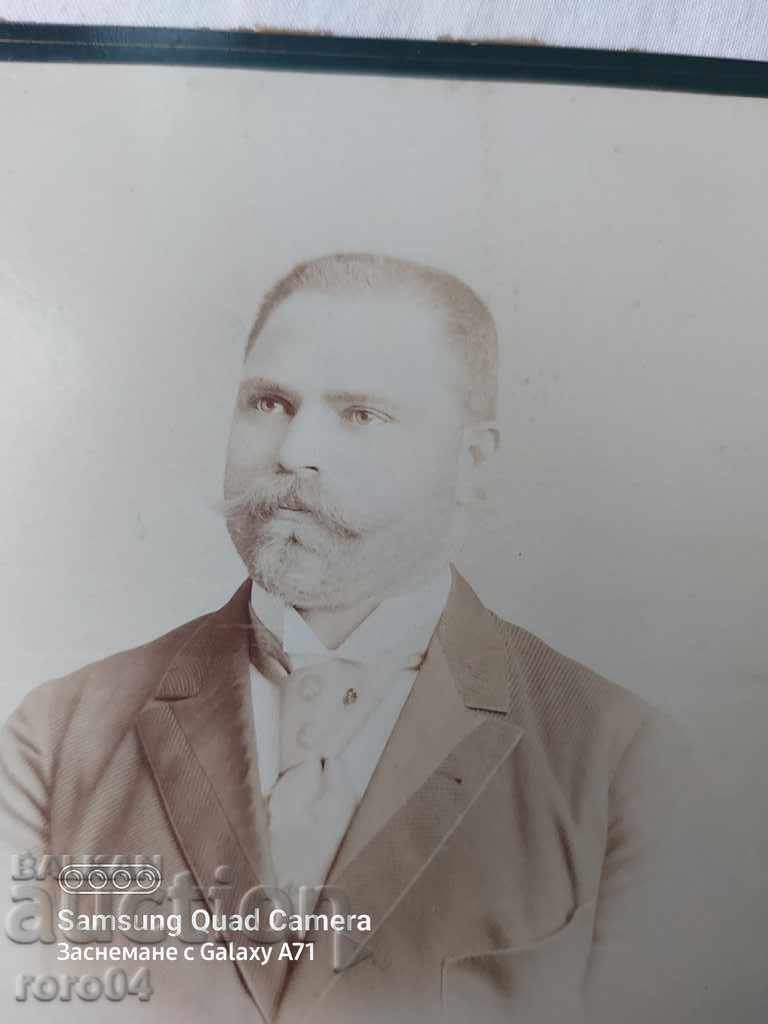 Ivan Karastoyanov with price 49.00 BGN | € 25.05 Ivan Karastoyanov with price 49.00 BGN | € 25.05