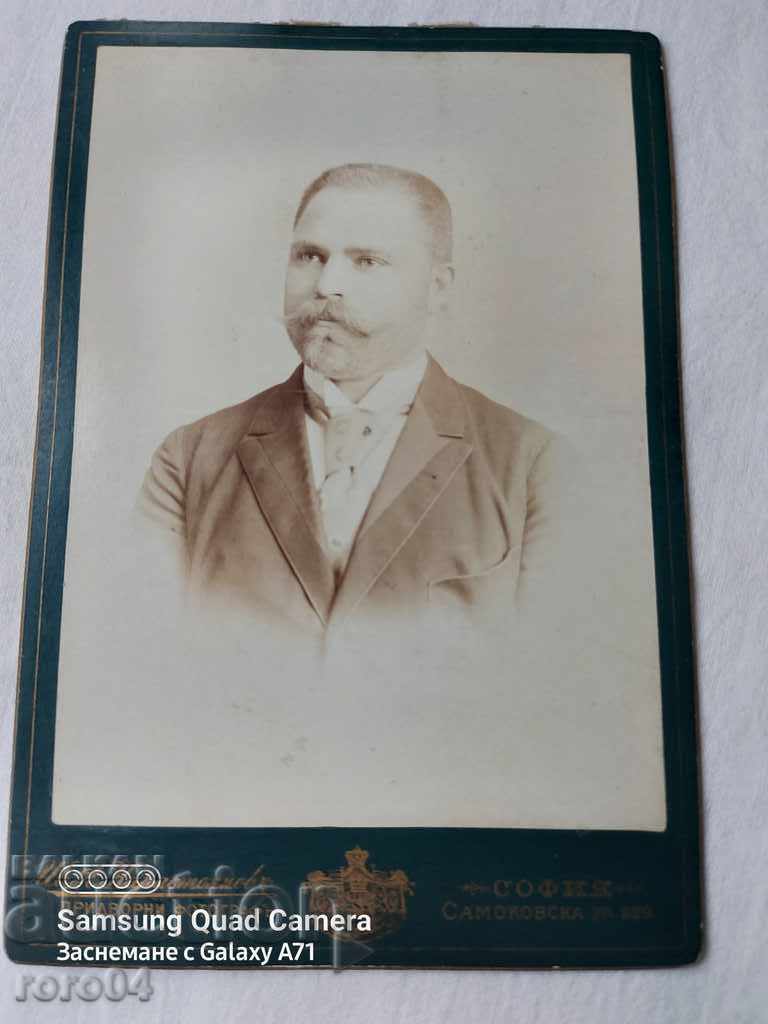 Auction Ivan Karastoyanov Auction Ivan Karastoyanov