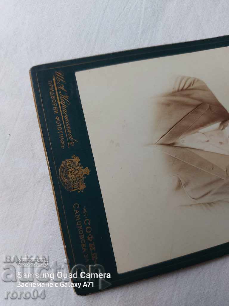 Delivery of Ivan Karastoyanov Delivery of Ivan Karastoyanov