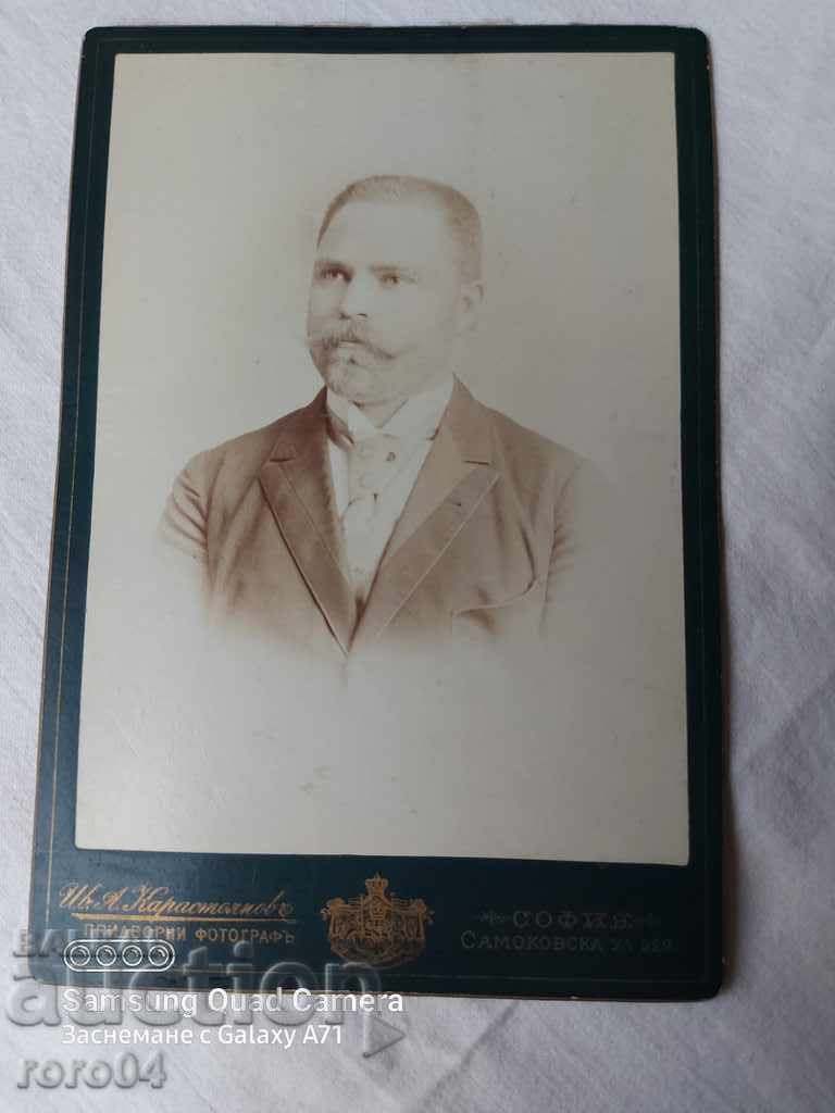 Ivan Karastoyanov - 7 Ivan Karastoyanov - 7