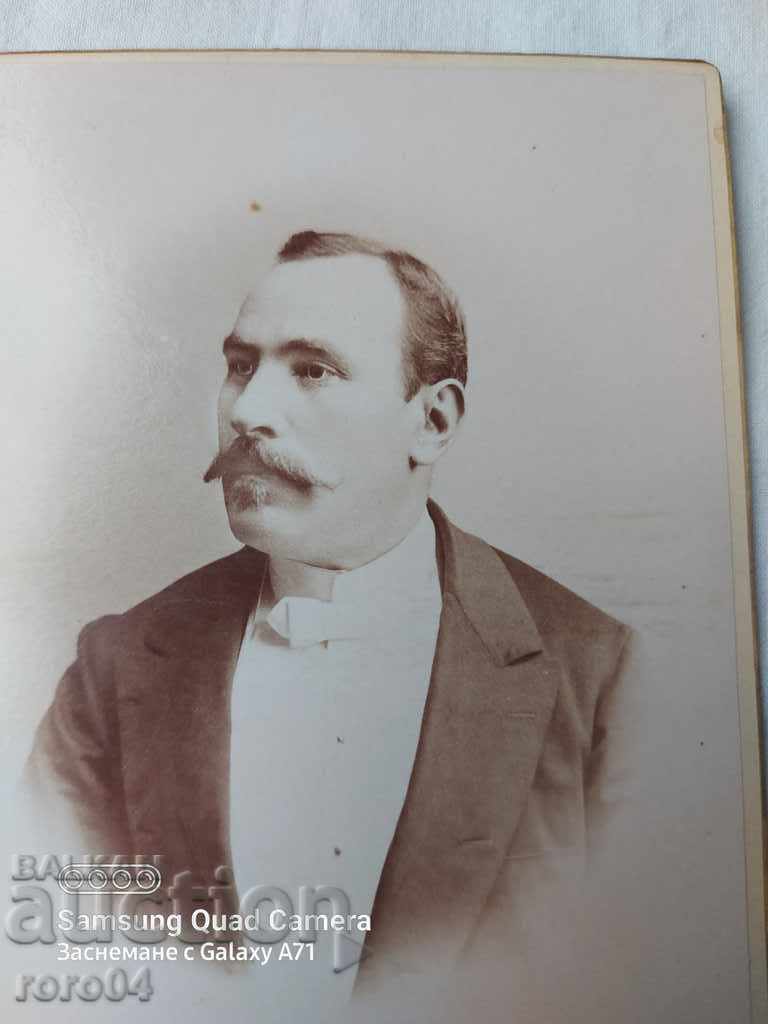 Ivan Karastoyanov with price 40.00 BGN | € 20.45