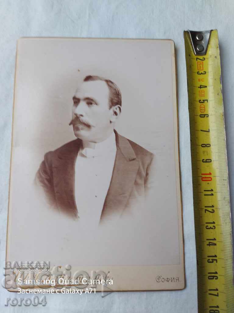 Delivery of Ivan Karastoyanov