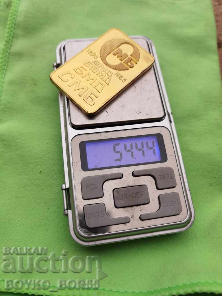 Auction Super Rare Jubilee Bar Plaque Medal BM Union 1988 Auction Super Rare Jubilee Bar Plaque Medal BM Union 1988