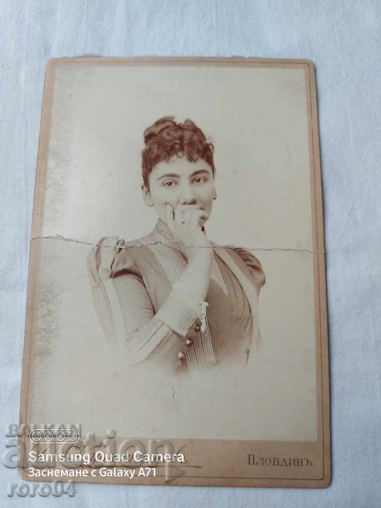 Auction  DIMITAR KARASTOYANOV