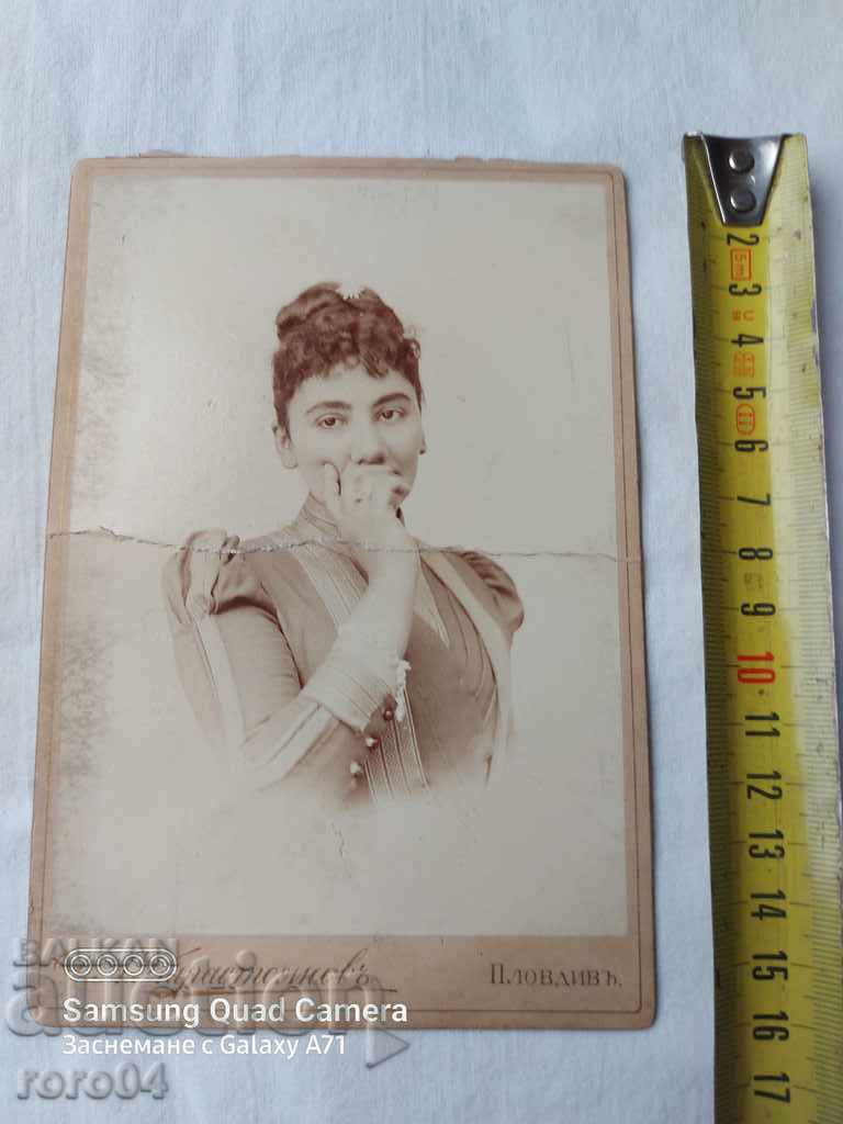 Delivery of DIMITAR KARASTOYANOV