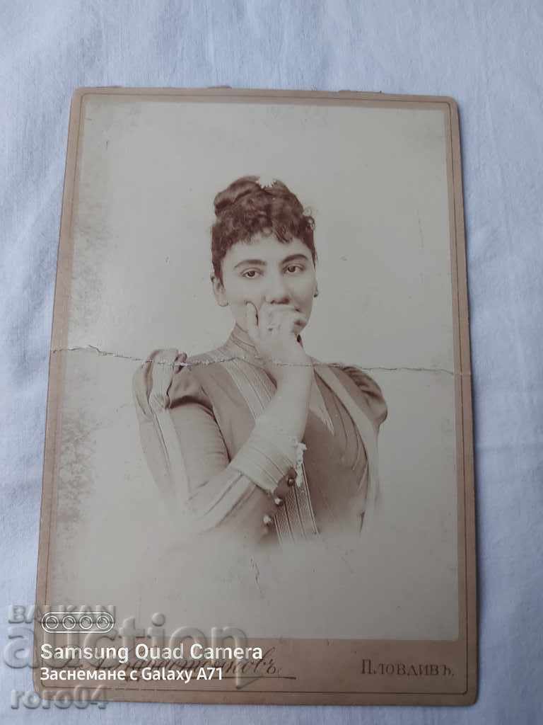 DIMITAR KARASTOYANOV - 7